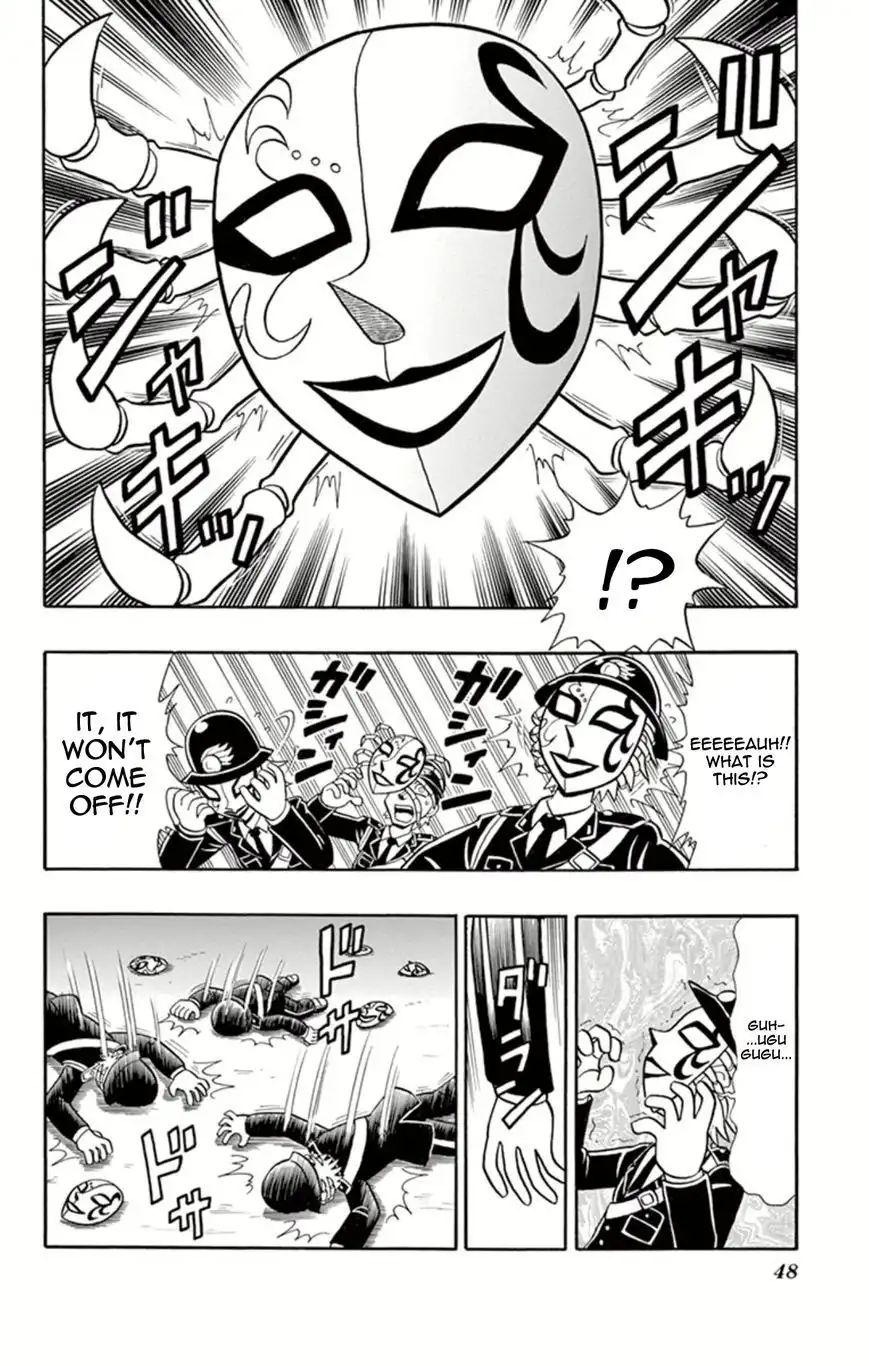 Kaitou Joker Chapter 7 12